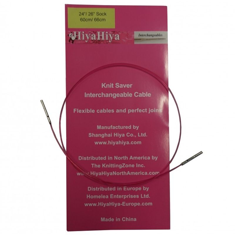 Vaiere Hiyahiya - miniature