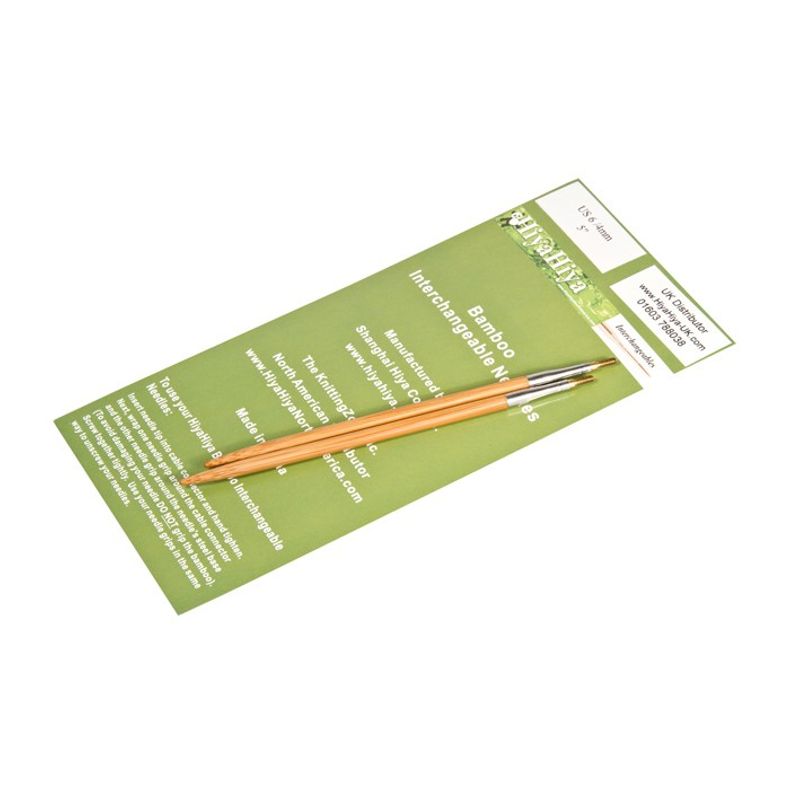 HiyaHiya Bambus Premium - 5