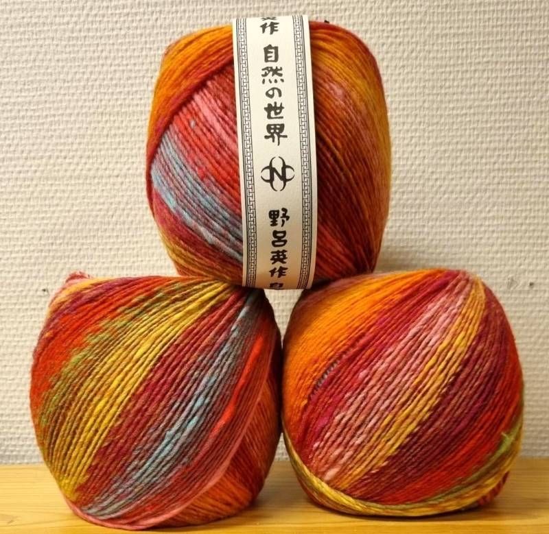 Ito - 30